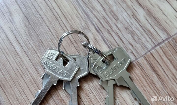 Ключи и замки СССР
