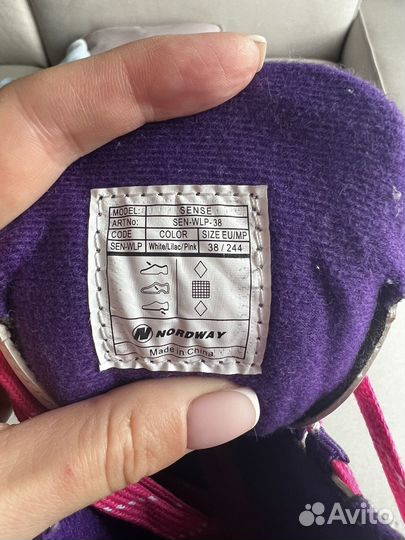 Коньки фигурные женские 38 размер