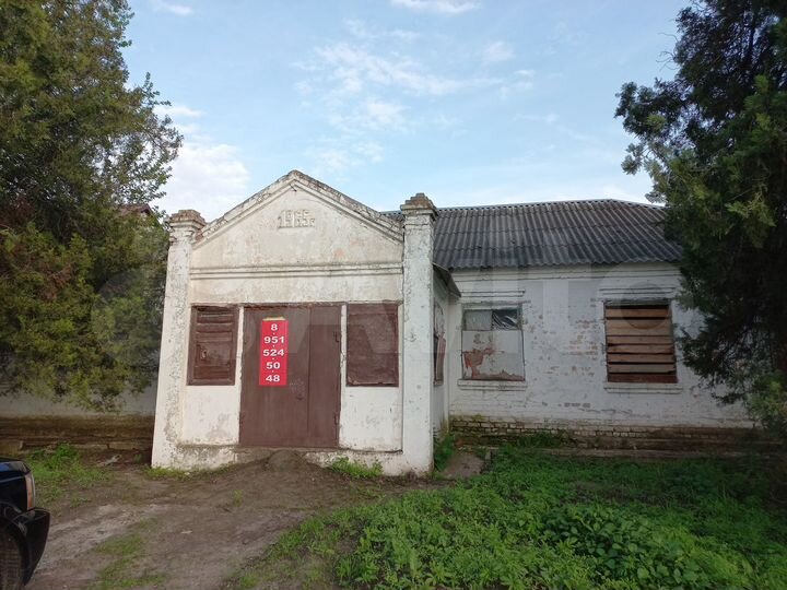 Свободного назначения, 147 м²