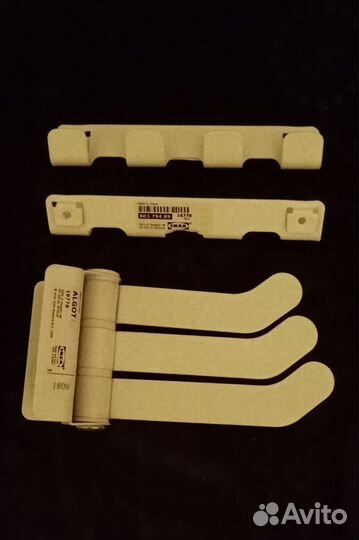 Альгот, Йонаксель стеллажи IKEA