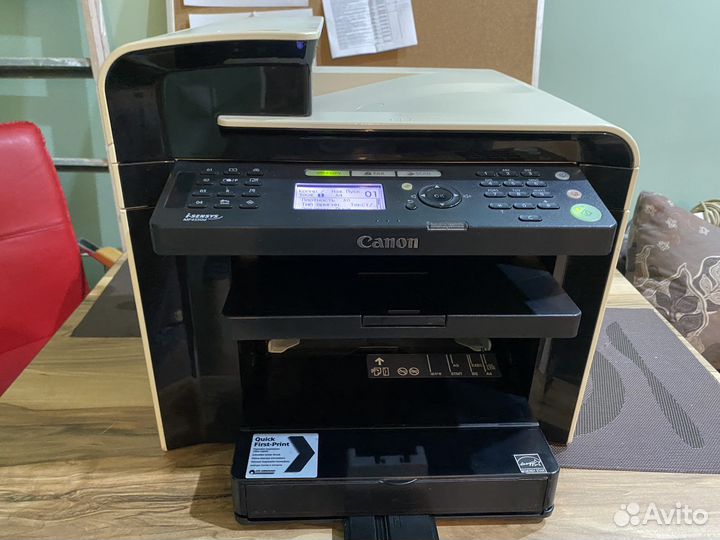 Мфу canon i-sensys mf4550d