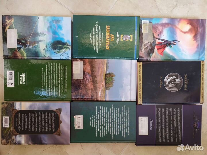 Книги фантастика