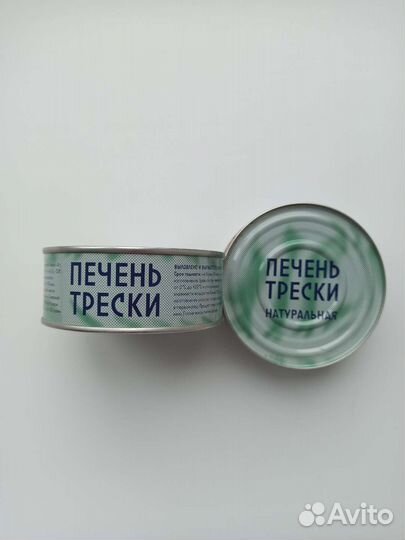 Консервы Печень трески натуральная мтф