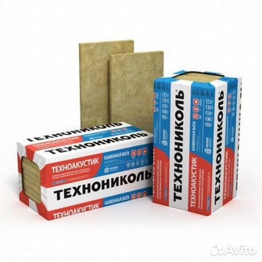 Утеплитель теплоизоляция