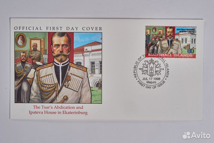 Блок марок и набор конвертов п.д. 