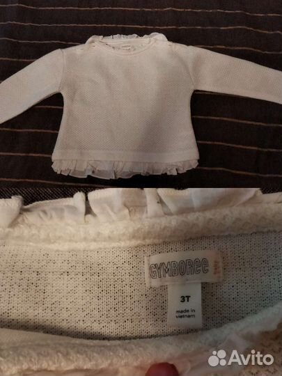 Детские вещи пакетом размер 92-98