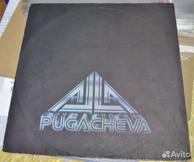 Виниловые пластинки СССР