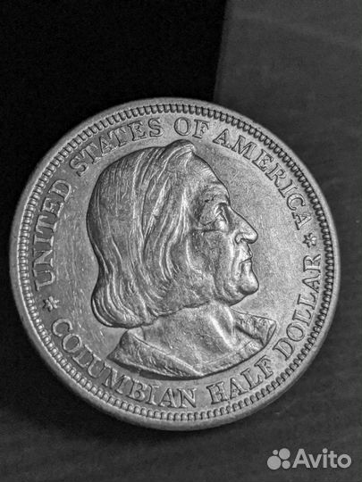 1/2 доллара 1893 года, США