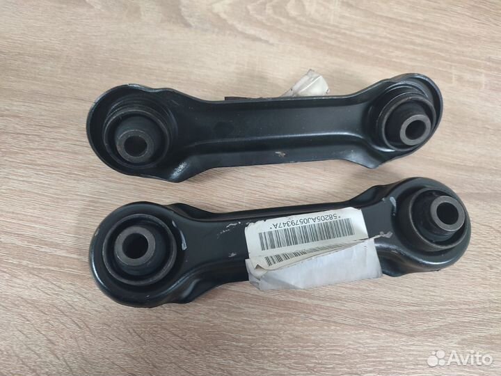 Рычаг задний Чери Эстина Фора Fora Estina Vortex