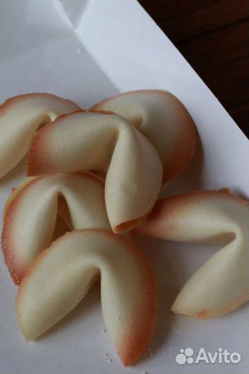 Печенье с предсказаниями