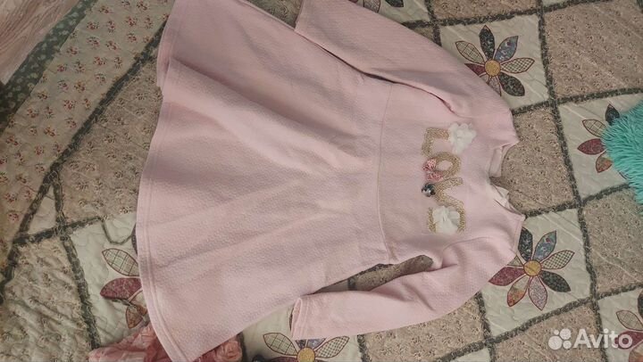 Детская одежда