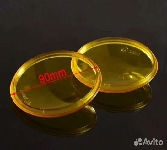 Стекло жёлтое для противотуманных фар Renault/Ford