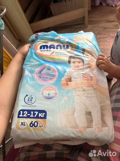 Подгузники manu xl