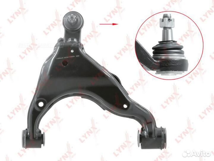 Lynxauto C5993L Рычаг подвески перед лев