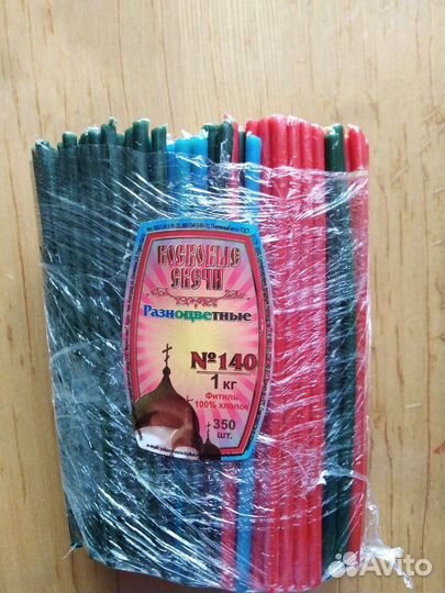 Восковые свечи