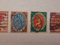 Германия 1919-1920 почтовые марки
