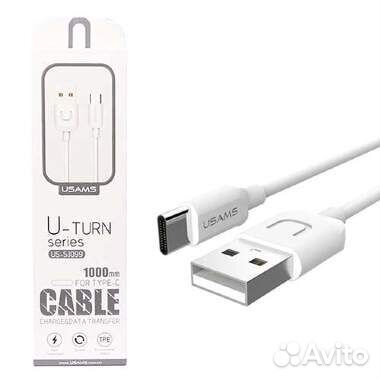Кабель Type-C Usams US-SJ099 1m