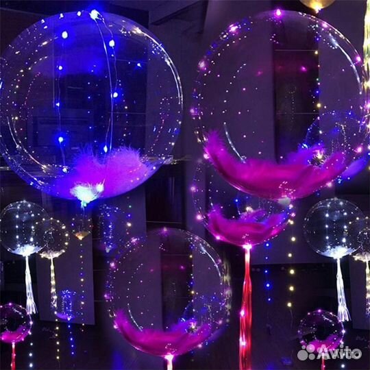 Шарики гелиевые 30см