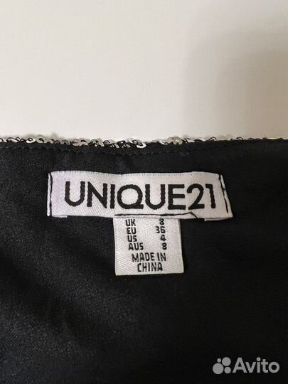 Вечернее платье ASOS
