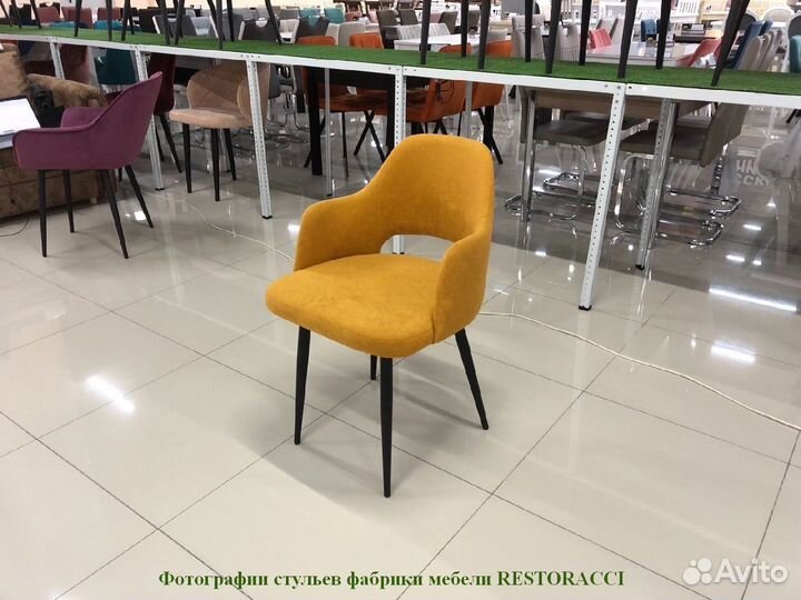 Стул для кафе и ресторанов / Любой дизайн и цвет