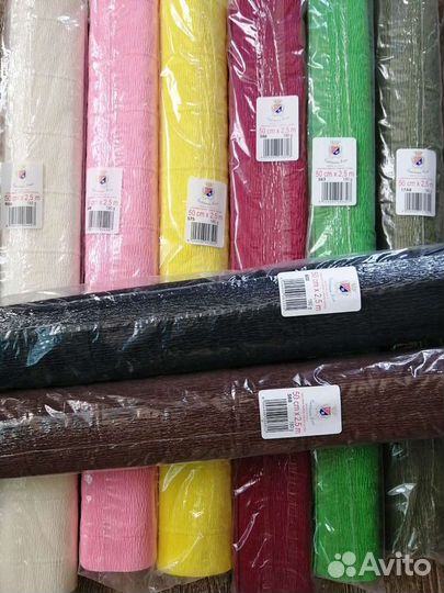 Гофро бумага