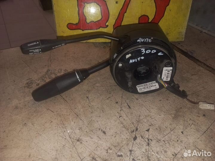 Переключатель подрулевой в сборе Chrysler 300C