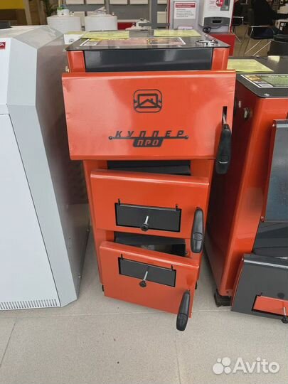 Котлы со склада. Котлы отопления