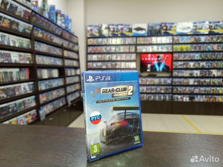 Gear Club Unlimited 2 Ultimate Edition PS4