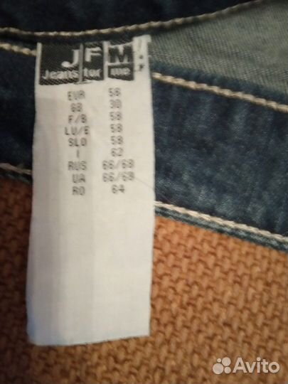 Шорты женские джинсовые размер RUS 66/68