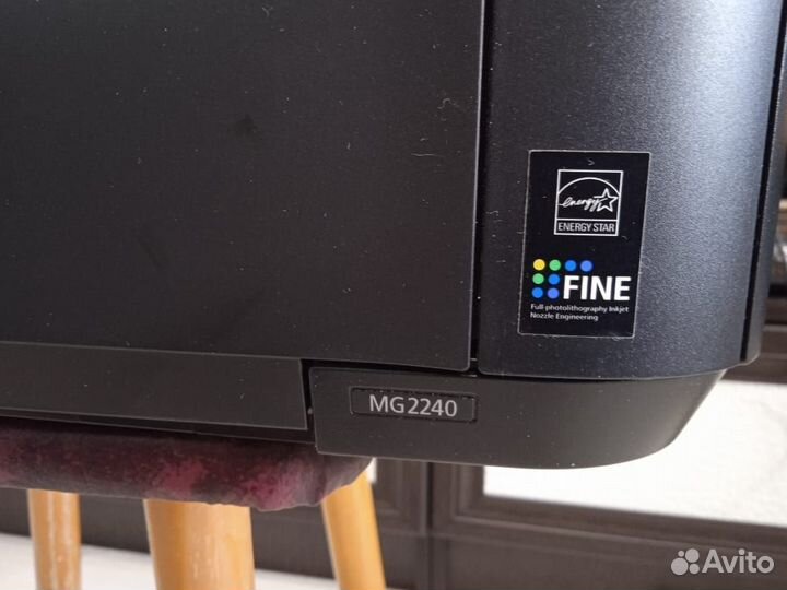 Мфу Canon MG 2240