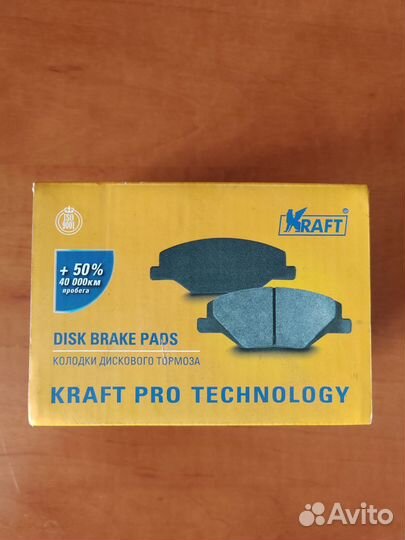 Тормозные колодки задние kraft