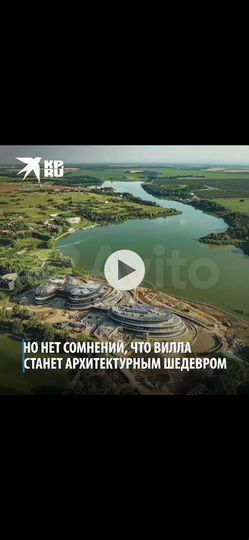 Участок 10 сот. (СНТ, ДНП)