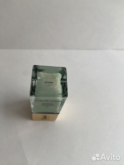 YSL — 70 Peace Green