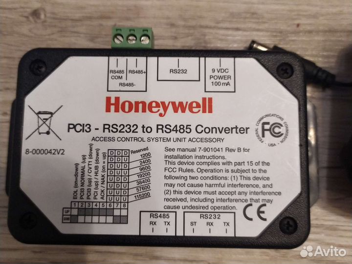 Преобразовательrs-232/RS-485
