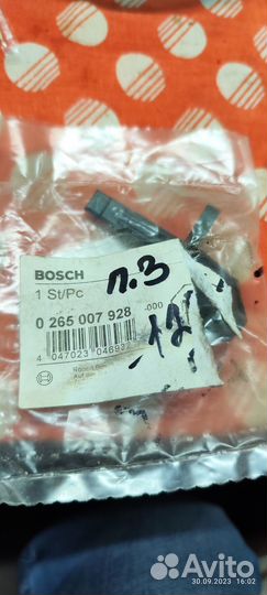 Датчик ABS audi