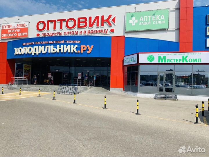 Триммер бензиновый новый