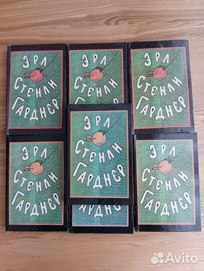 Эрл стенли гарднер собрание сочинений