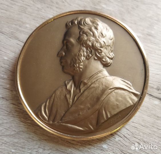 Предметы интерьера/быта/досуга из СССР