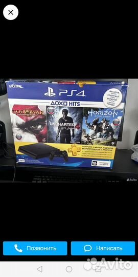 Sony playstation 4 slim