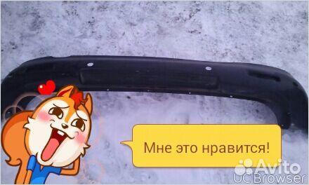 Бампер на хундай старекс