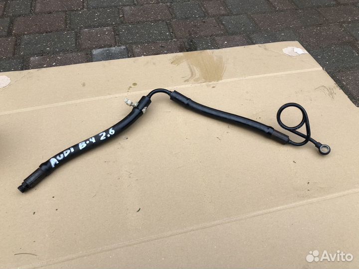 Шланг гидроусилителя руля на Audi 80 B4 2.6 2.8
