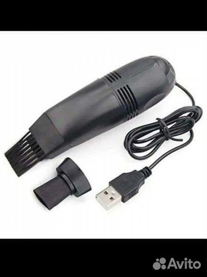 Мини USB пылесос