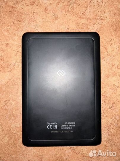 Электронная книга digma e654