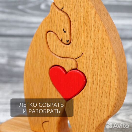 Деревянная фигурка. Семья Медведей