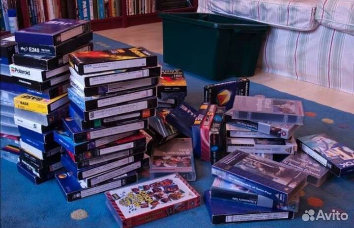 Видео кассеты