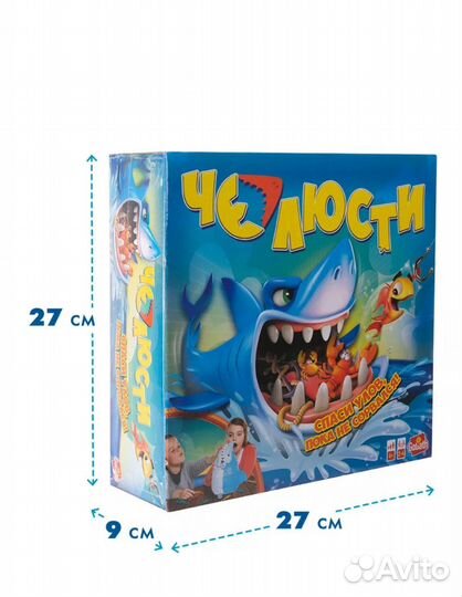 Новая в упаковке