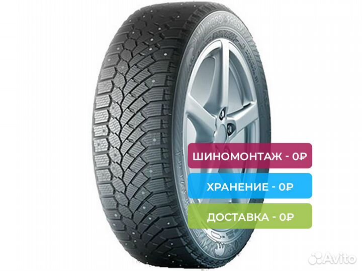 Gislaved Nord Frost 200 205/50 R17 93T
