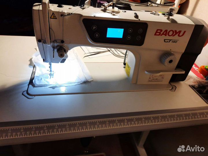 Швея на дому