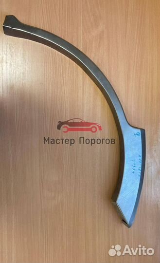 Арка для авто