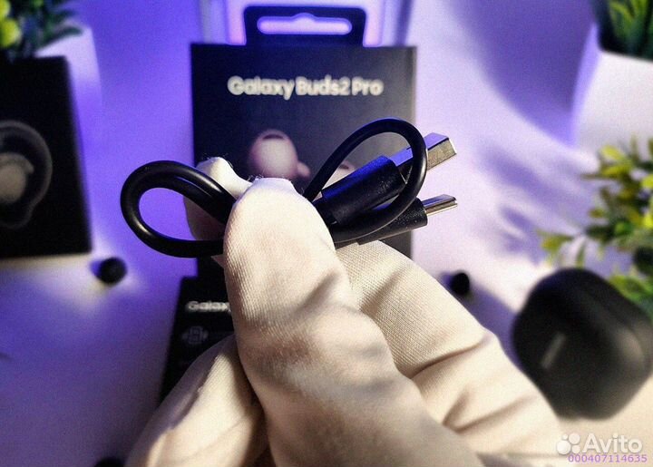 Galaxy Buds 2 Pro: наушники для настоящих ценителей